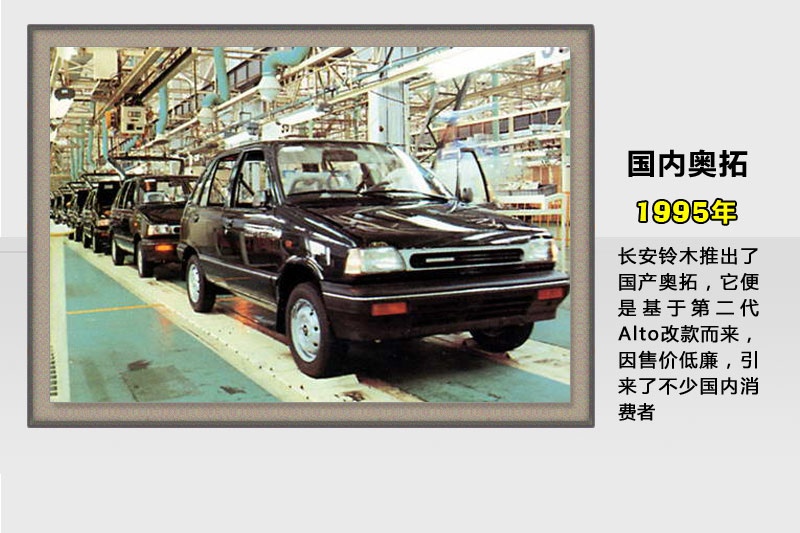 W-v܇(<em>56</em>/84)