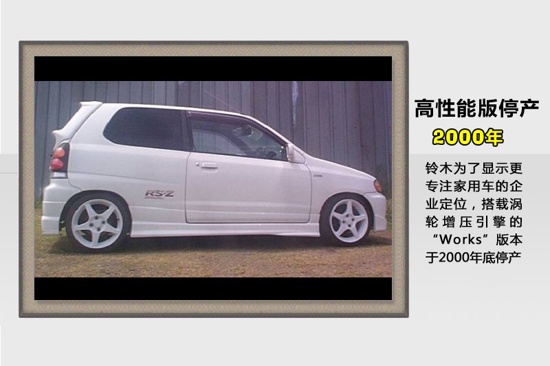 W-v܇(<em>51</em>/84)