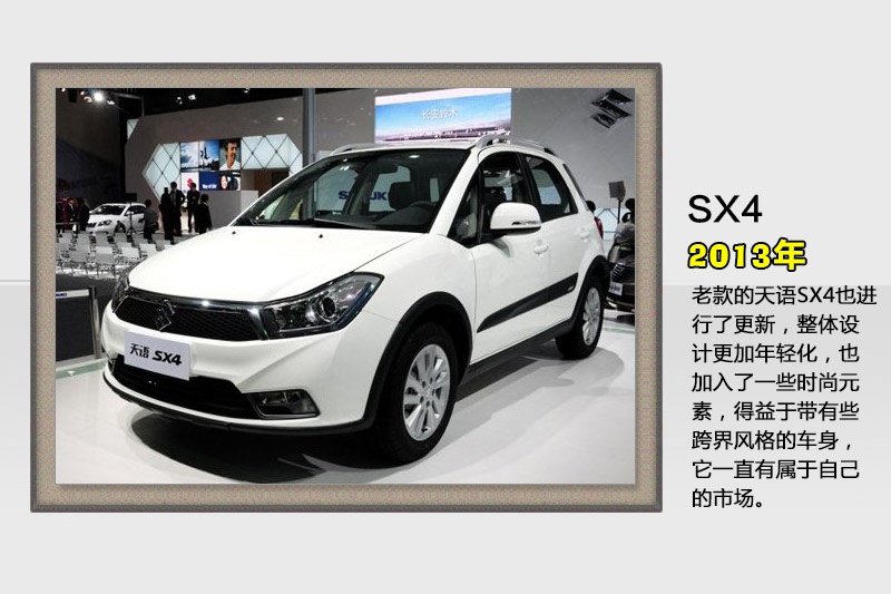 ZSX4Ɏ-v܇(<em>52</em>/76)