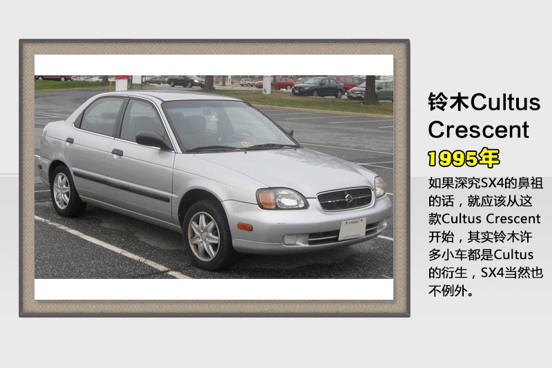 ZSX4Ɏ-v܇(<em>44</em>/76)