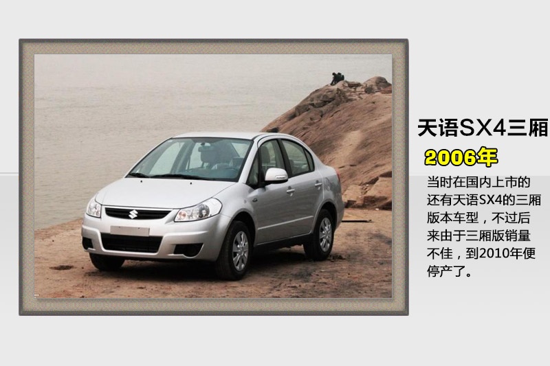 ZSX4Ɏ-v܇(<em>49</em>/76)