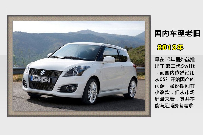 -v܇(<em>54</em>/77)