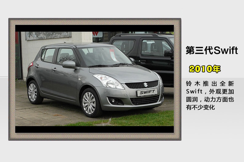 -v܇(<em>53</em>/77)