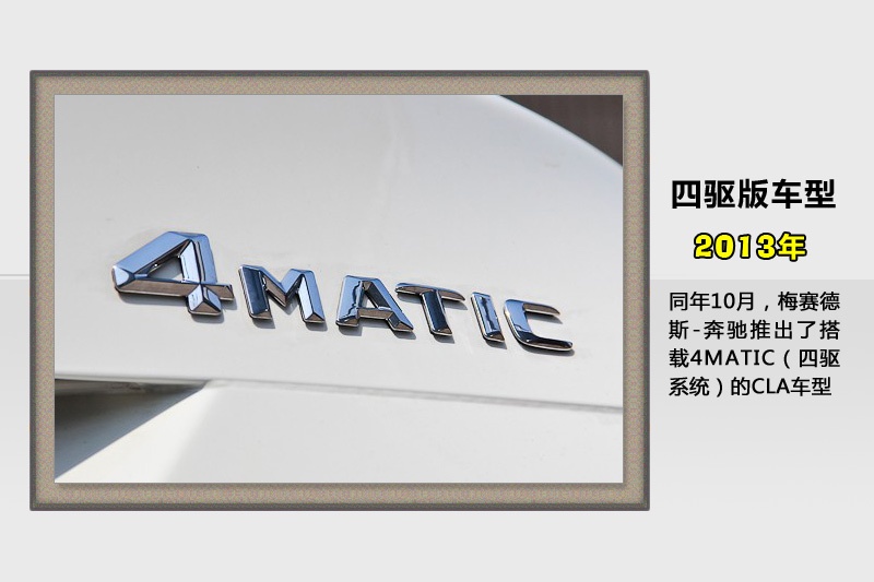 YCLA-v܇(<em>43</em>/82)