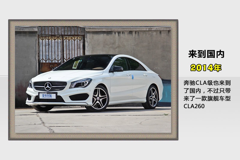 YCLA-v܇(<em>44</em>/82)