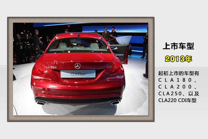 YCLA-v܇(<em>40</em>/82)