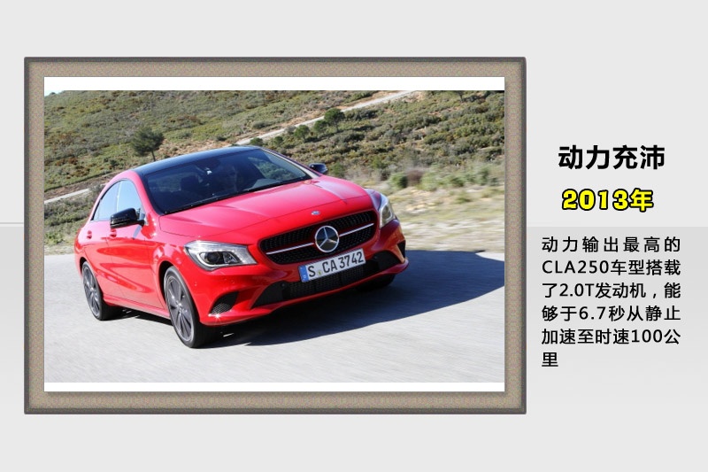 YCLA-v܇(<em>42</em>/82)