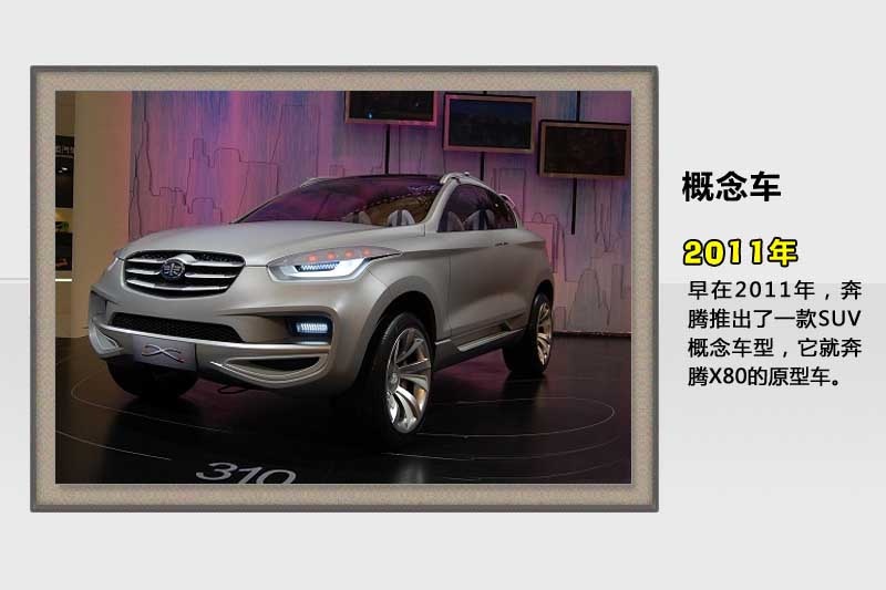 vX80-v܇(<em>38</em>/51)