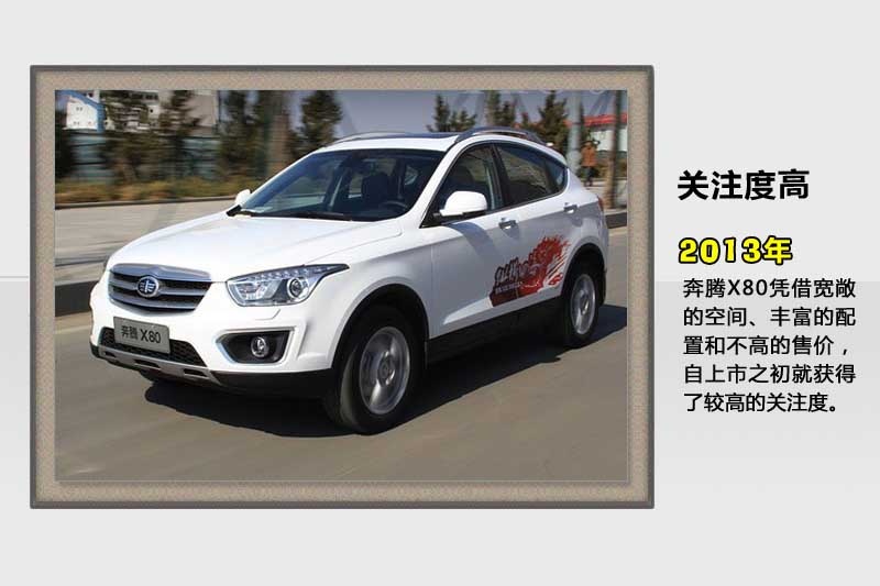 vX80-v܇(<em>41</em>/51)