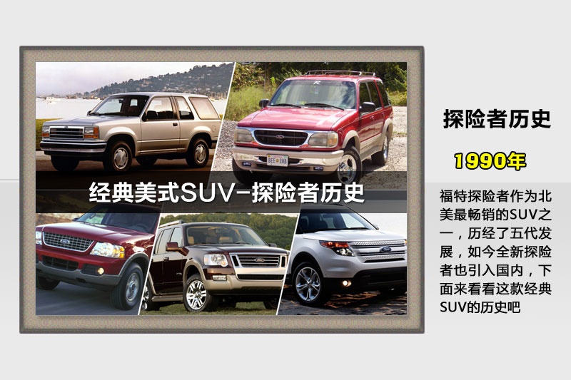 ̽U(M)-v܇(<em>37</em>/95)