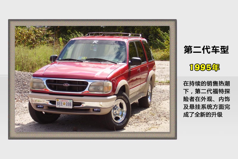 ̽U(M)-v܇(<em>42</em>/95)