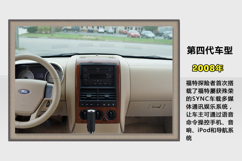 ̽U(M)-v܇(<em>54</em>/95)