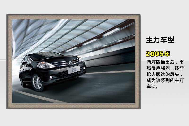 U_-v܇(<em>52</em>/93)