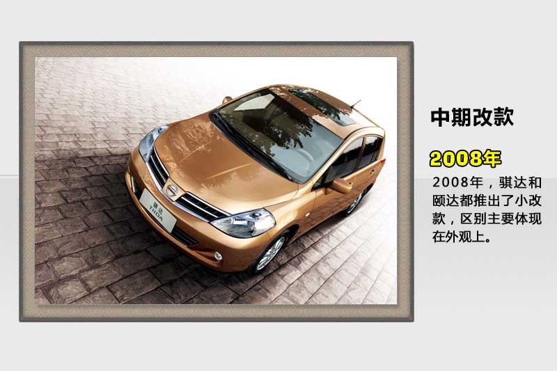 U_(d)-v܇(<em>53</em>/93)