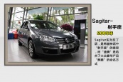 速腾GLI2013款车身缩略图