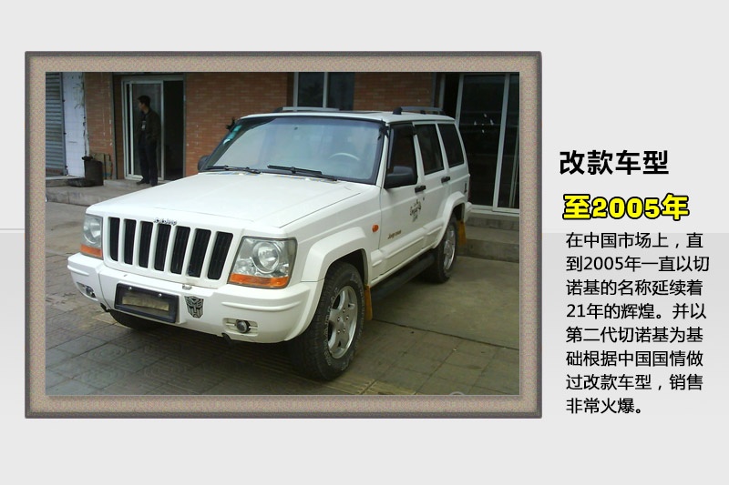 ɹ(M)-v܇(<em>61</em>/84)