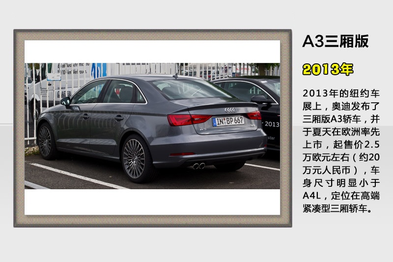 WA3 Limousine(M)-v܇(<em>43</em>/66)