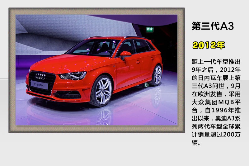 WA3 Limousine(M)-v܇(<em>41</em>/66)