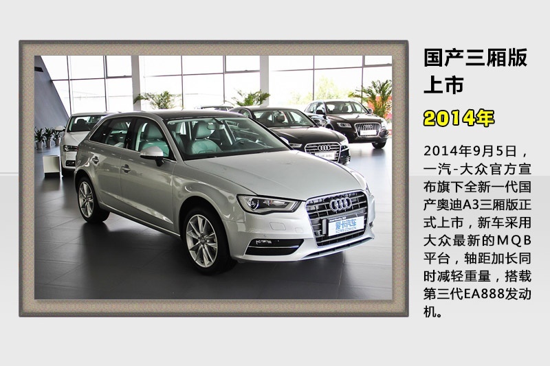 WS3-v܇(<em>51</em>/74)