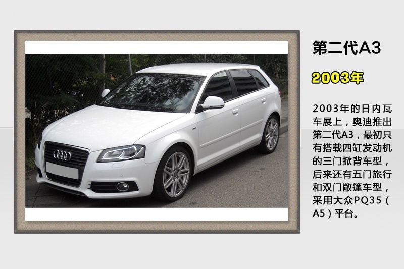 WS3-v܇(<em>42</em>/74)