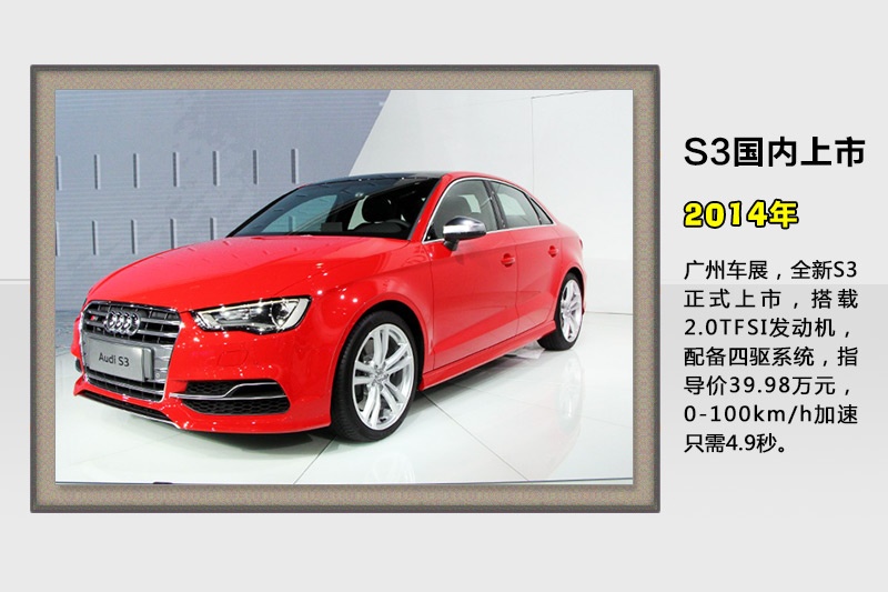 WS3-v܇(<em>52</em>/74)