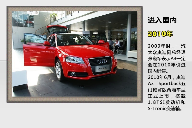 WS3-v܇(<em>45</em>/74)