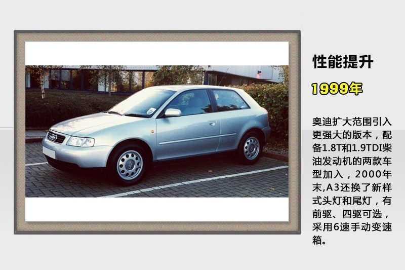 WS3-v܇(<em>39</em>/74)