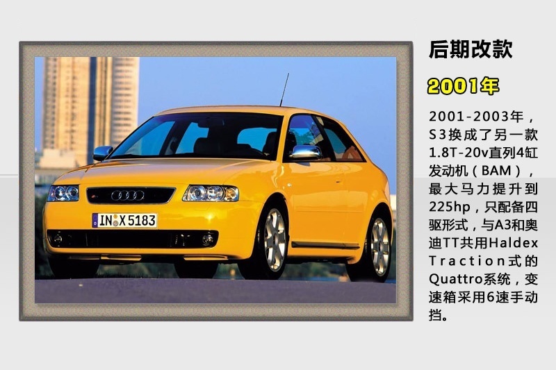 WS3-v܇(<em>41</em>/74)