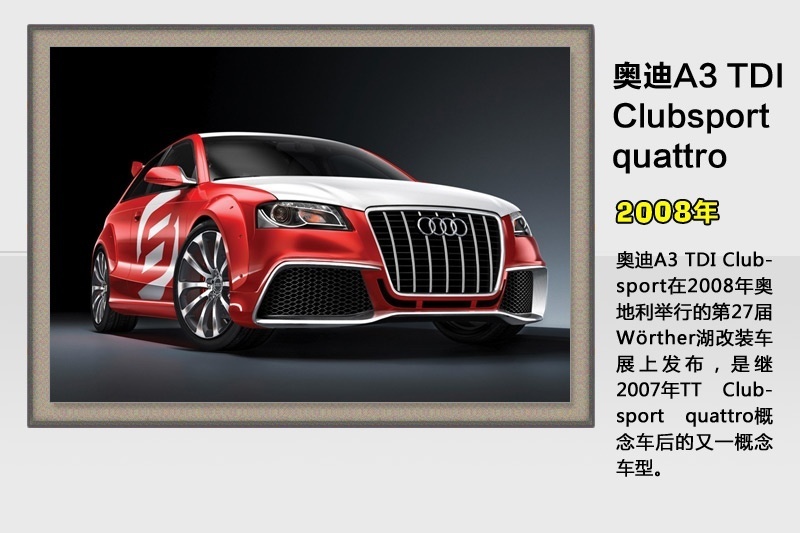 WS3-v܇(<em>44</em>/74)