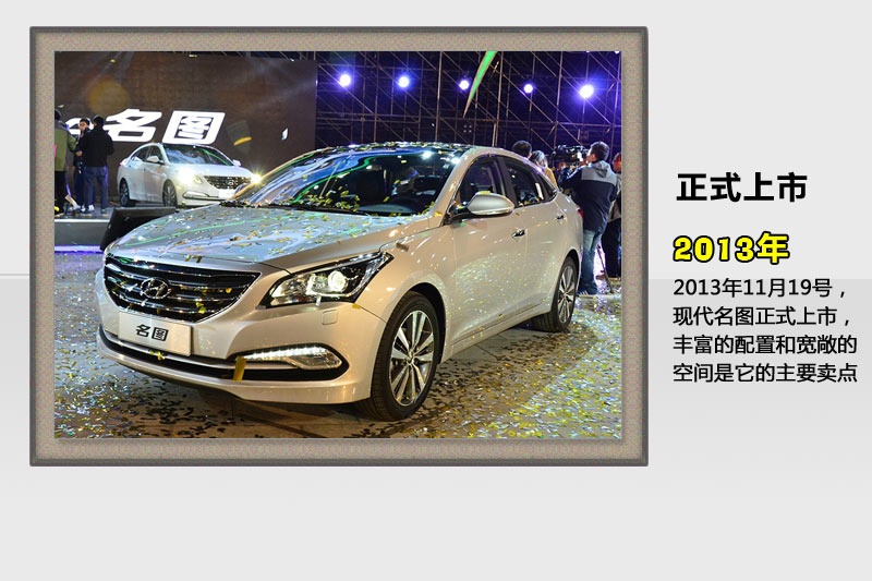 D-v܇(<em>45</em>/61)