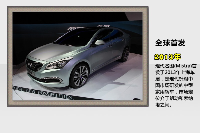 D-v܇(<em>43</em>/61)