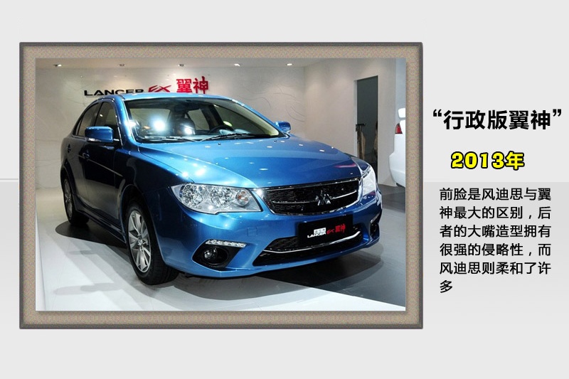 L˼-v܇(<em>32</em>/55)