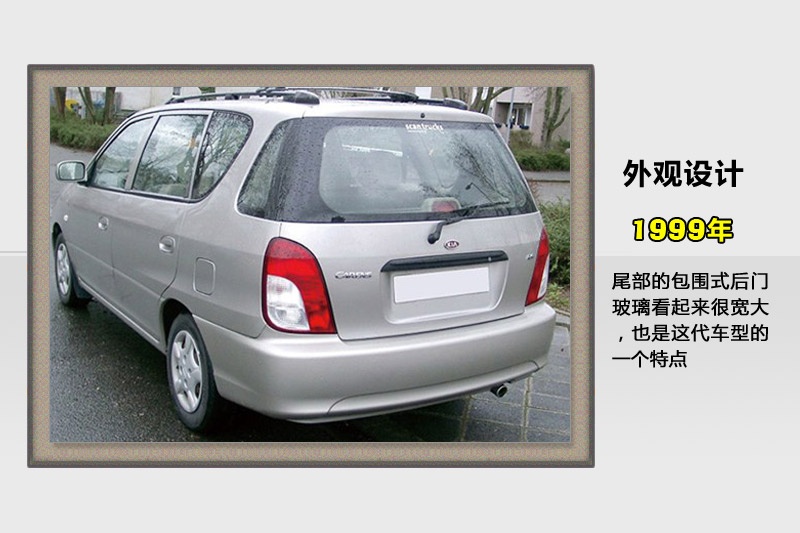 ј-v܇(<em>42</em>/99)