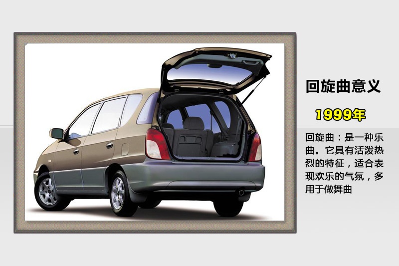 ј-v܇(<em>40</em>/99)