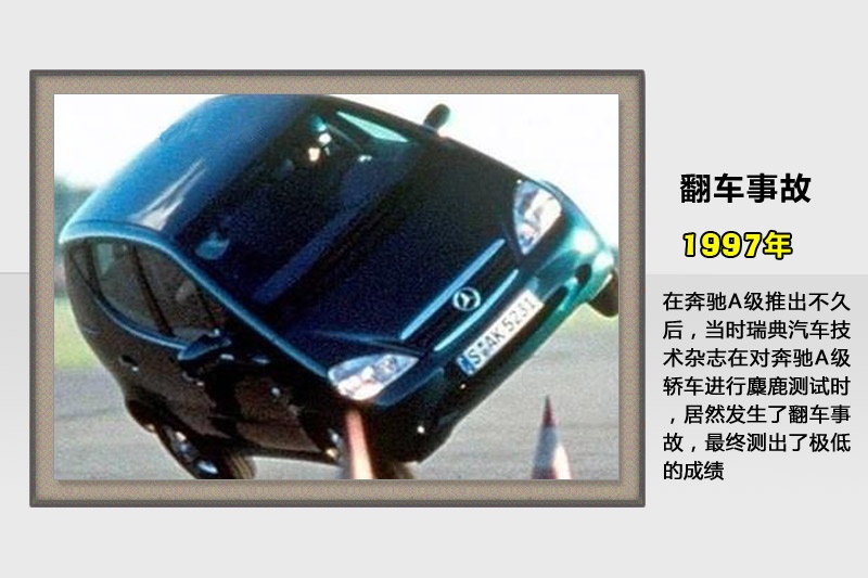 YA(M)-v܇(<em>59</em>/113)