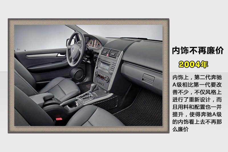 YA(M)-v܇(<em>66</em>/113)