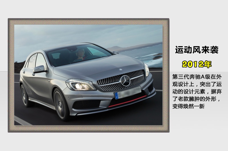 YA(M)-v܇(<em>73</em>/113)