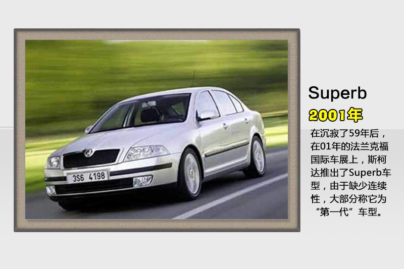 -v܇(<em>57</em>/95)