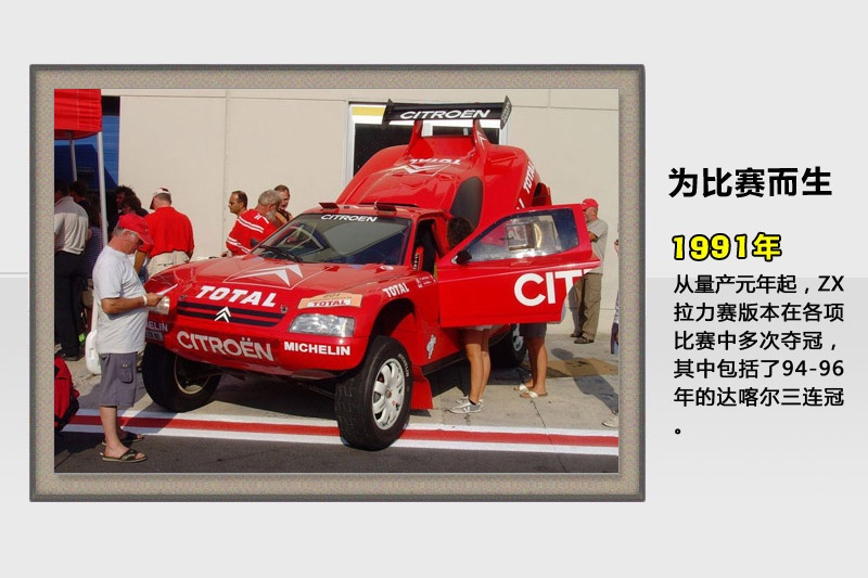 -v܇(<em>41</em>/83)