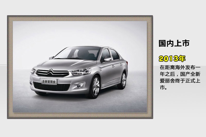 (i)-v܇(ch)(<em>56</em>/83)