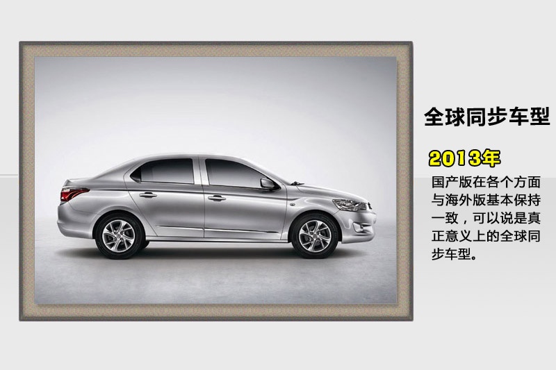 -v܇(<em>57</em>/83)