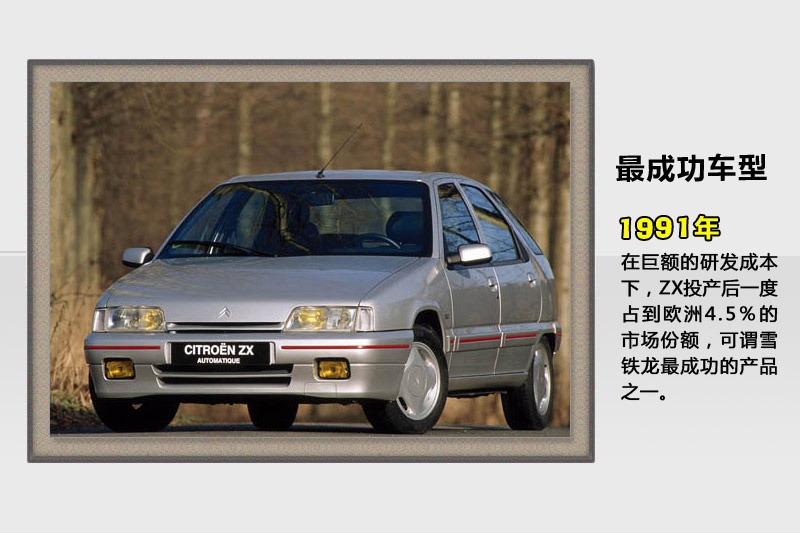 -v܇(<em>42</em>/83)