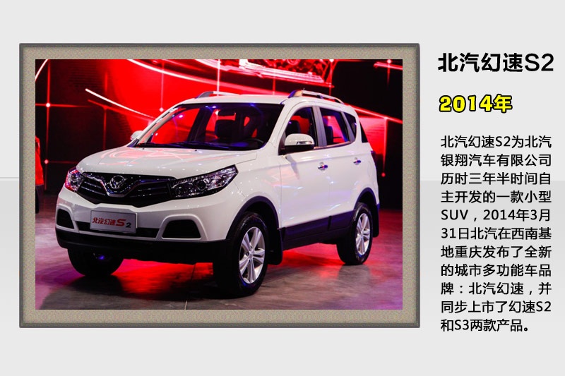 S2-v܇(<em>8</em>/9)