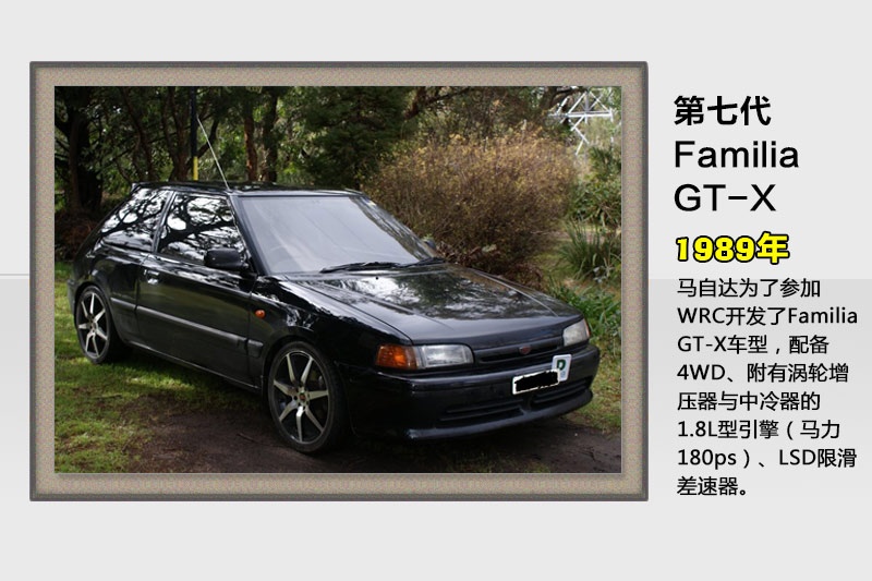 R_3 ِ-v܇(<em>50</em>/93)