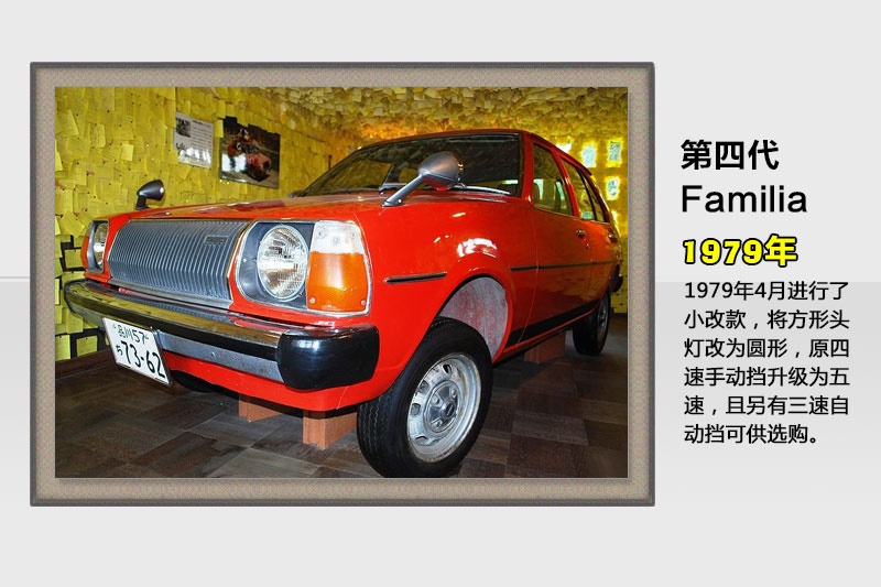 R_3 ِ-v܇(<em>44</em>/93)