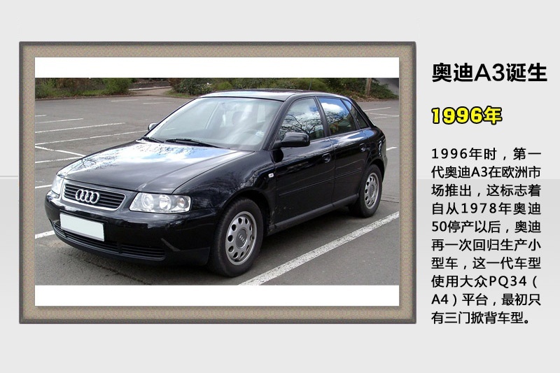 WA3 Limousine-v܇(<em>37</em>/72)