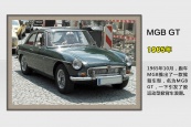 MG锐行2015款车身缩略图