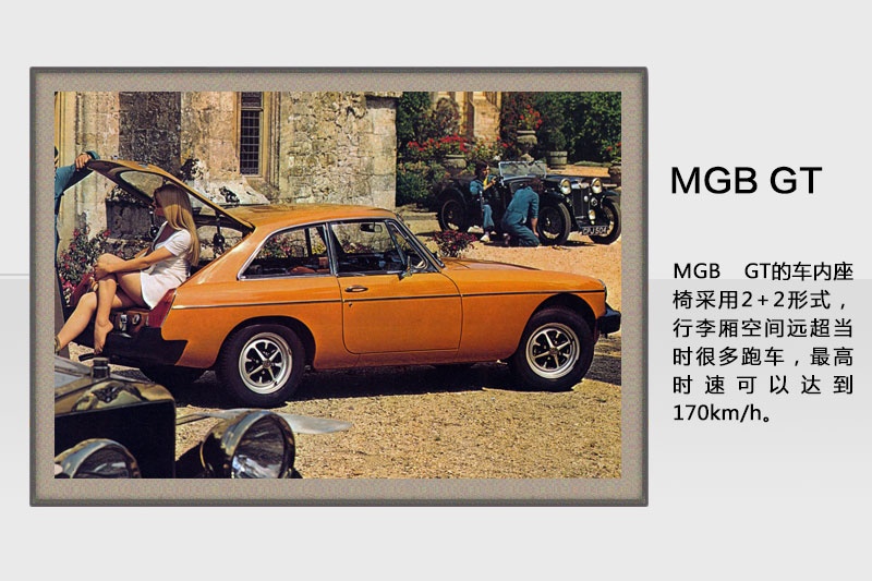 MGJ-v܇(<em>34</em>/64)