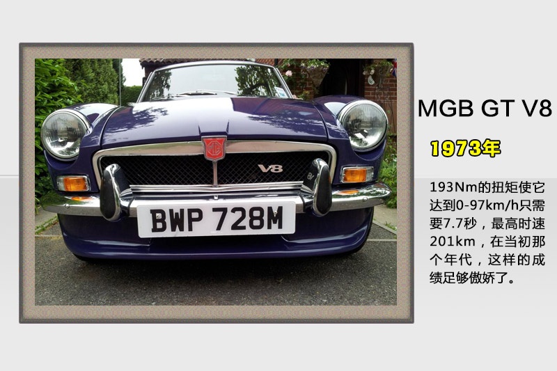 MGJ-v܇(<em>37</em>/64)