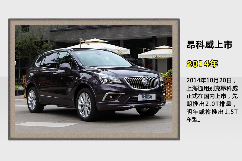 -v܇(<em>37</em>/67)